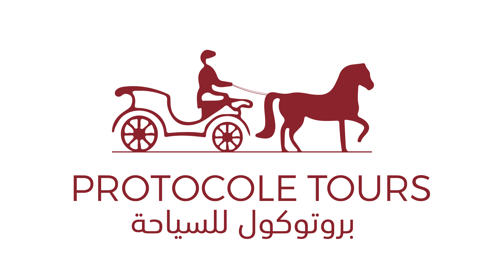 Protocole Tours
